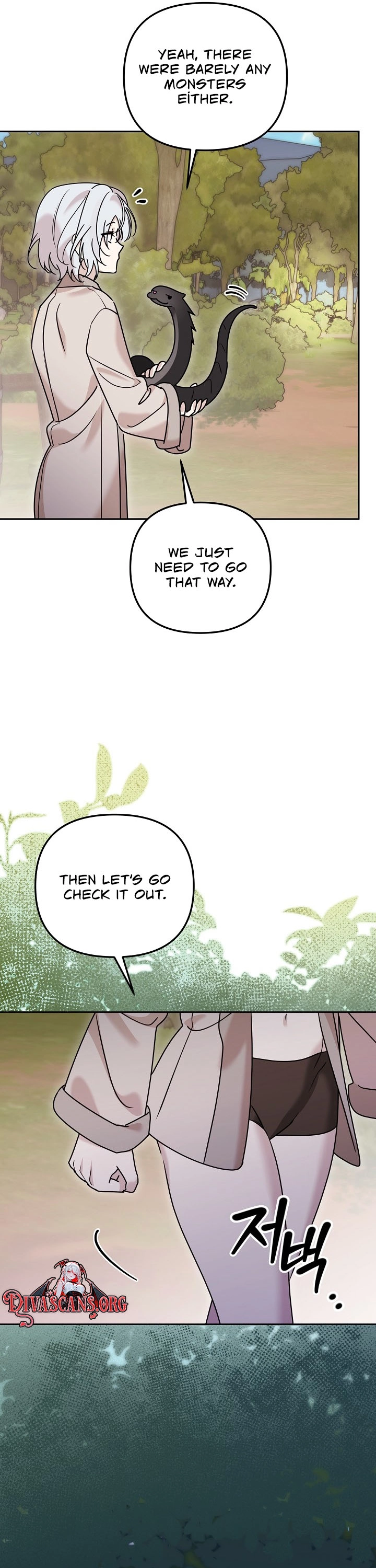 Boseuga Baljeongnam Chapter 17 page 15 - 
