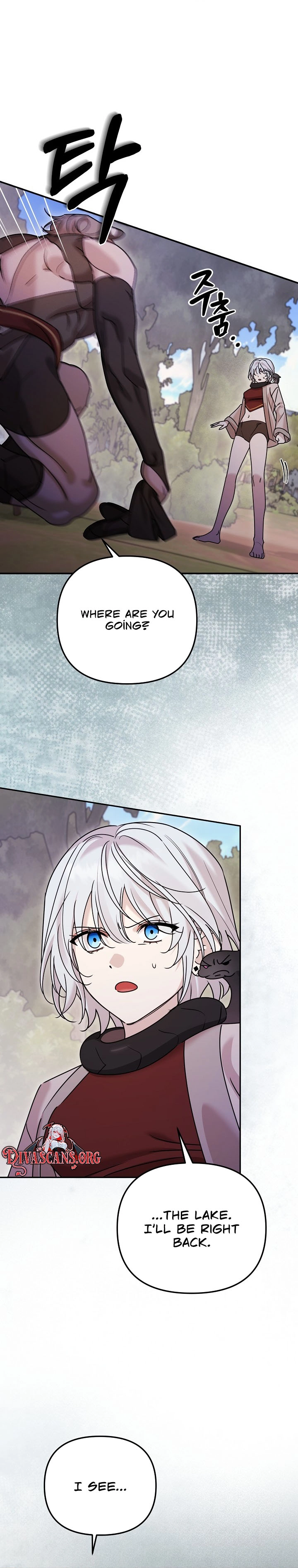 Boseuga Baljeongnam Chapter 17 page 17 - 