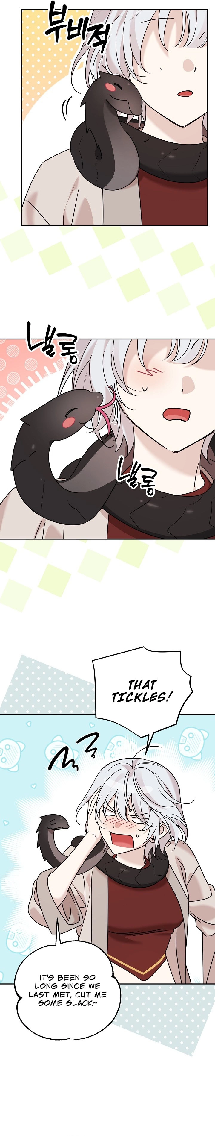 Boseuga Baljeongnam Chapter 17 page 23 - 