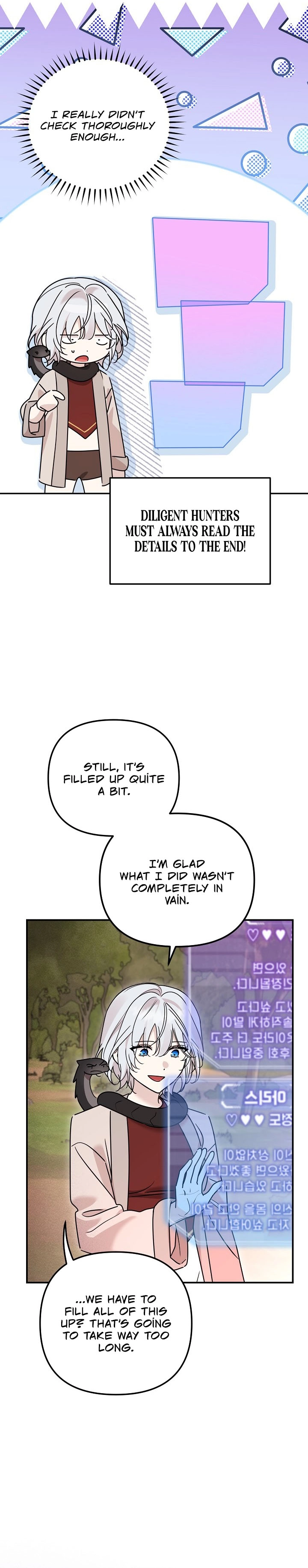 Boseuga Baljeongnam Chapter 17 page 29 - 