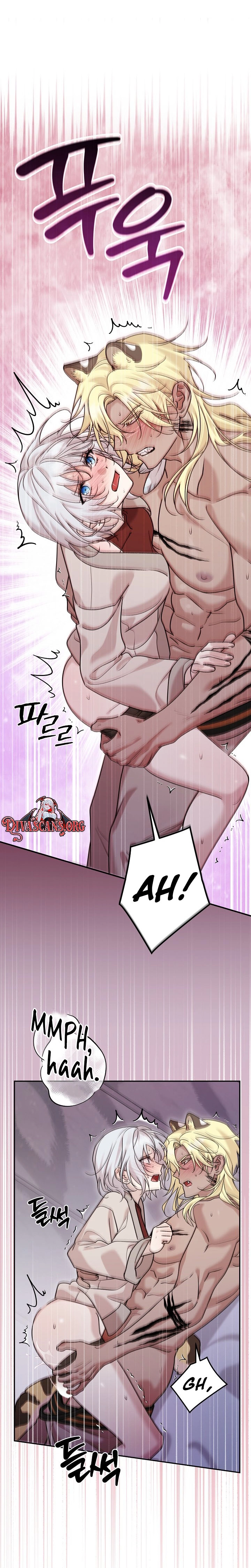 Boseuga Baljeongnam Chapter 17 page 4 - 