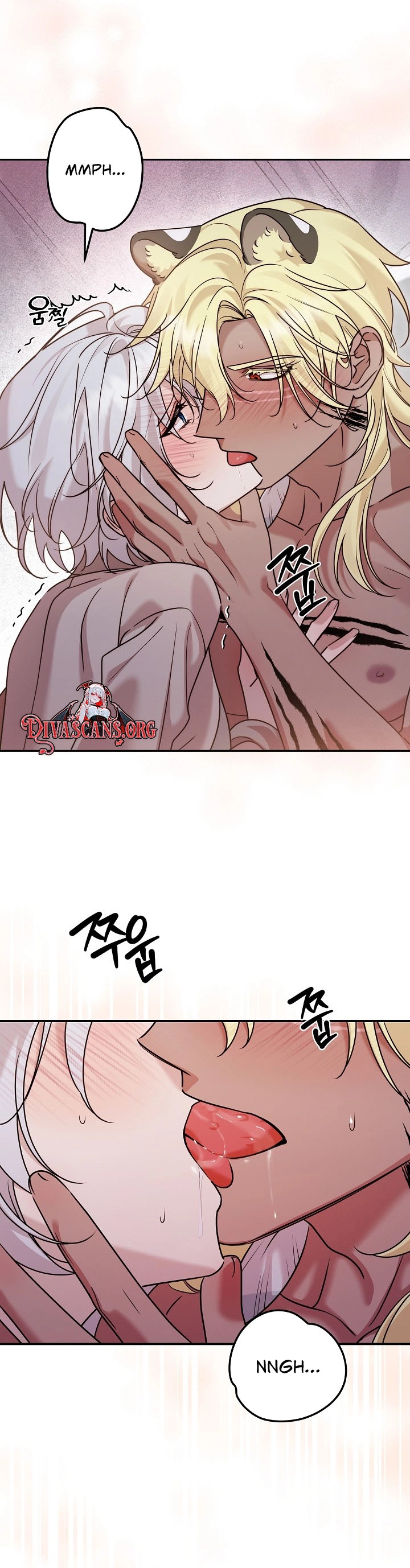 Boseuga Baljeongnam Chapter 17 page 6 - 