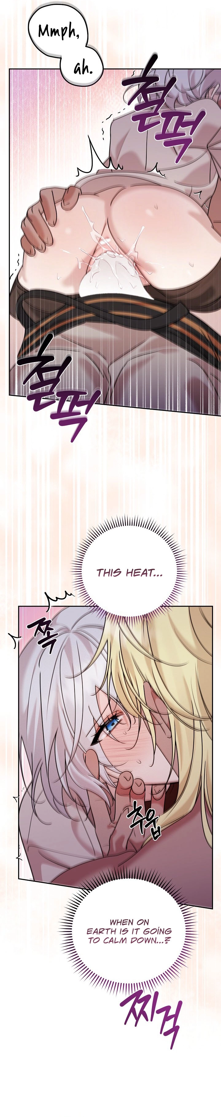 Boseuga Baljeongnam Chapter 17 page 7 - 
