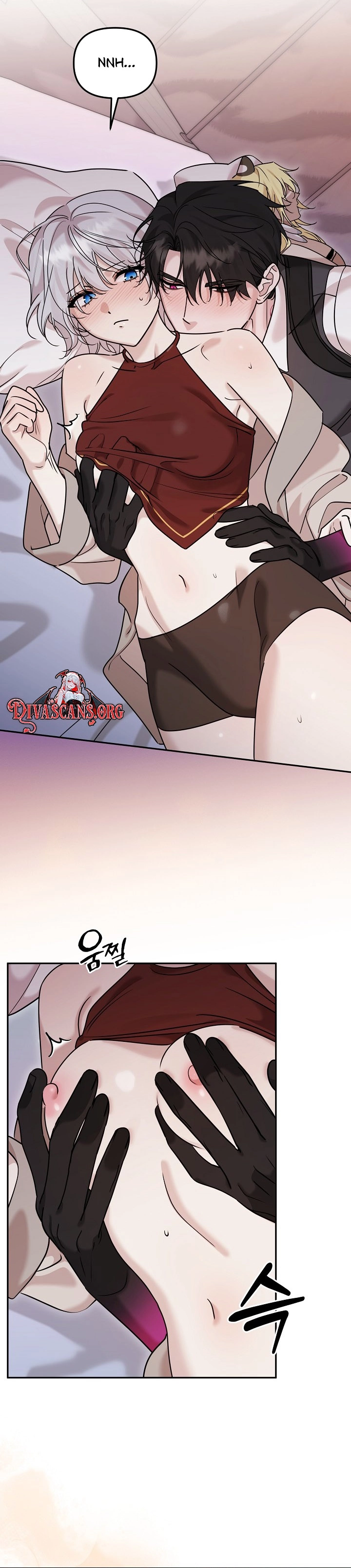 Boseuga Baljeongnam Chapter 18 page 16 - 
