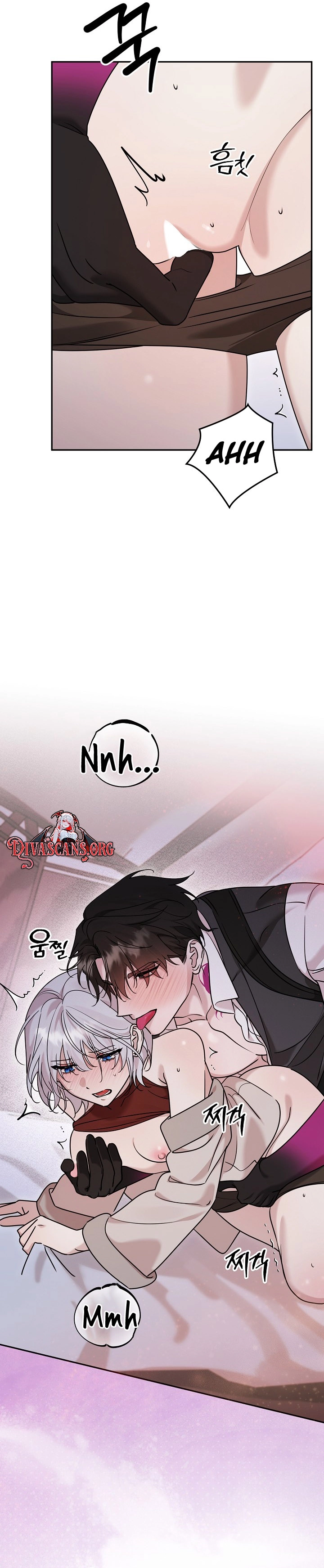 Boseuga Baljeongnam Chapter 18 page 18 - 