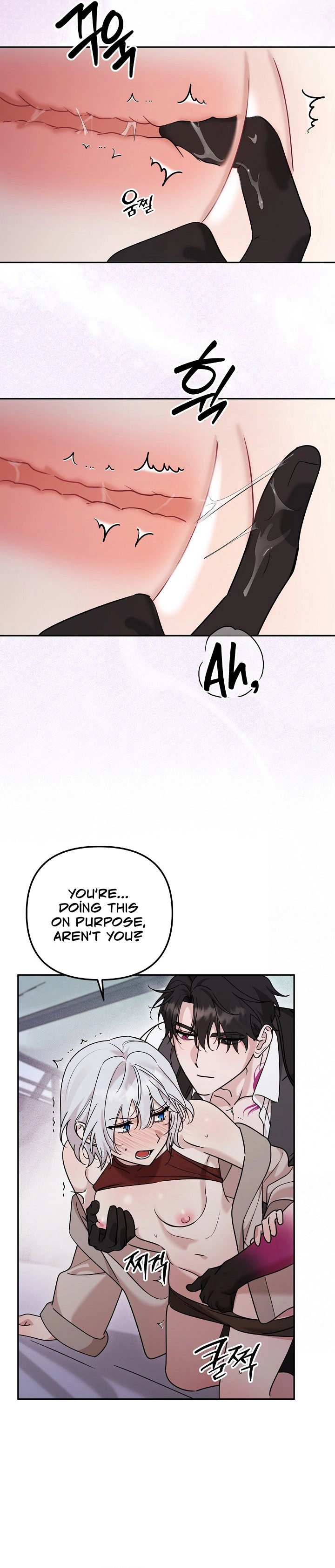 Boseuga Baljeongnam Chapter 18 page 19 - 