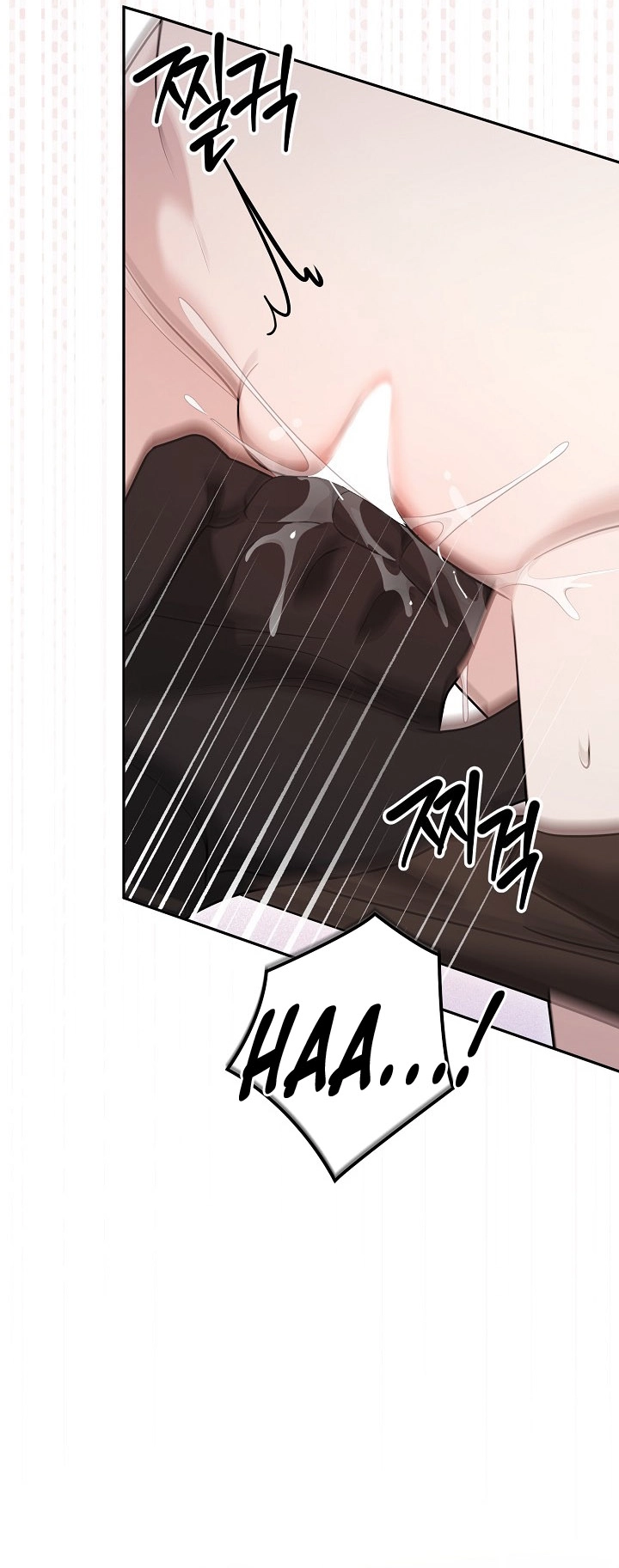 Boseuga Baljeongnam Chapter 18 page 21 - 