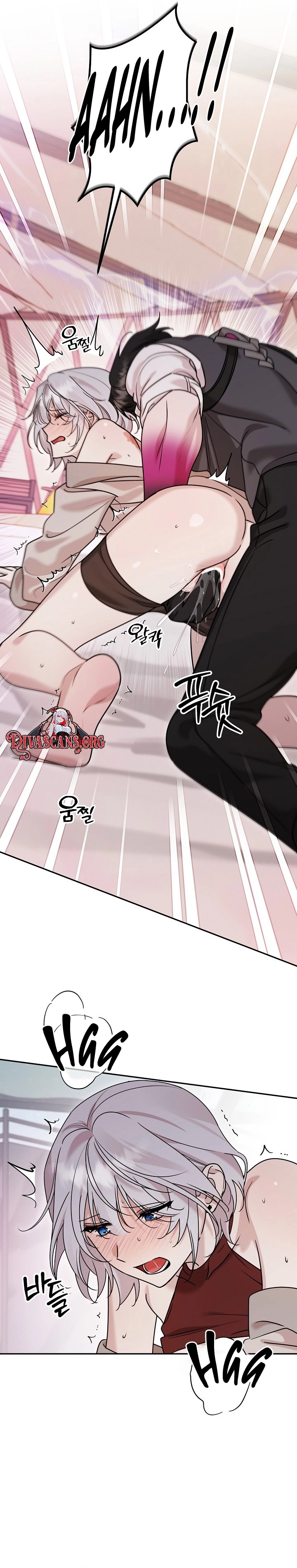 Boseuga Baljeongnam Chapter 18 page 22 - 