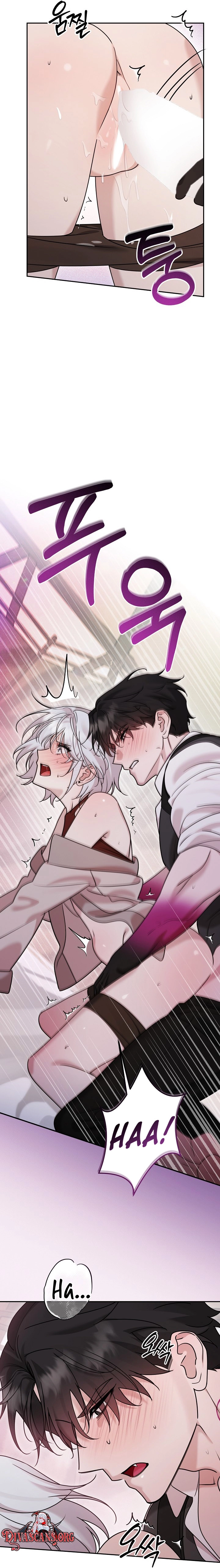 Boseuga Baljeongnam Chapter 18 page 23 - 