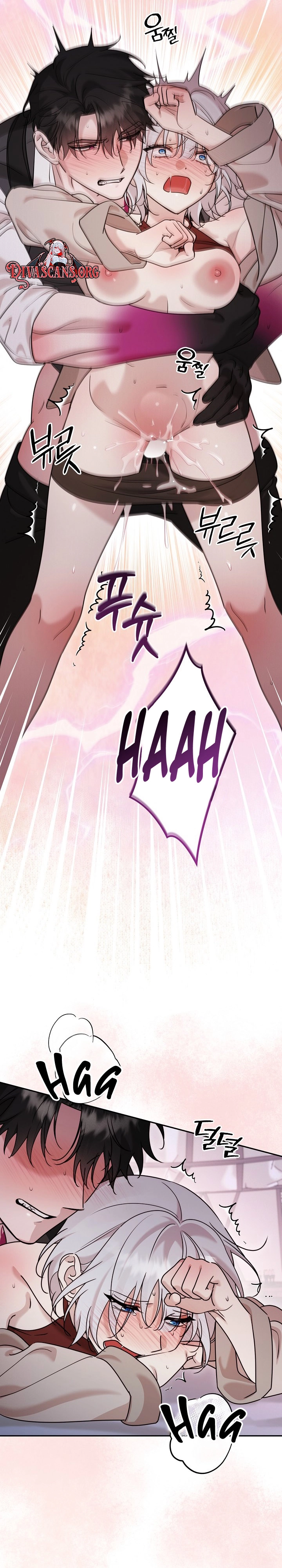 Boseuga Baljeongnam Chapter 18 page 29 - 
