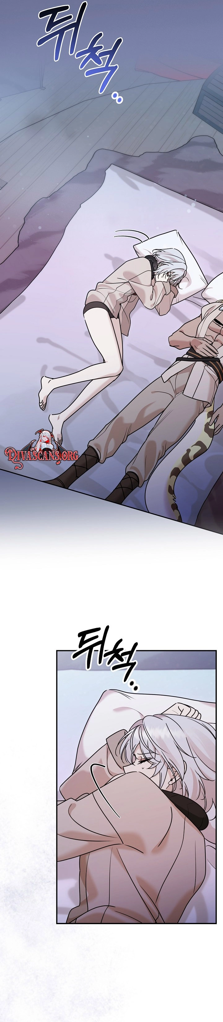 Boseuga Baljeongnam Chapter 18 page 8 - 