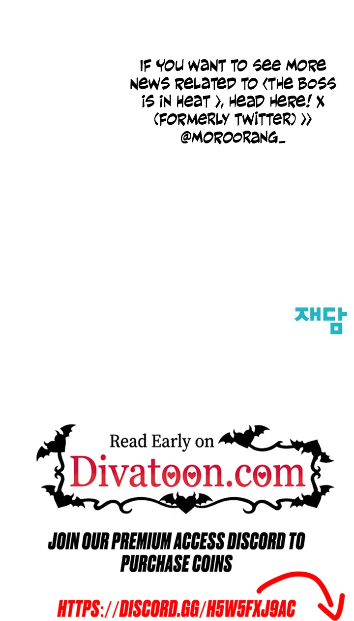 Boseuga Baljeongnam Chapter 21.5 page 14 - 