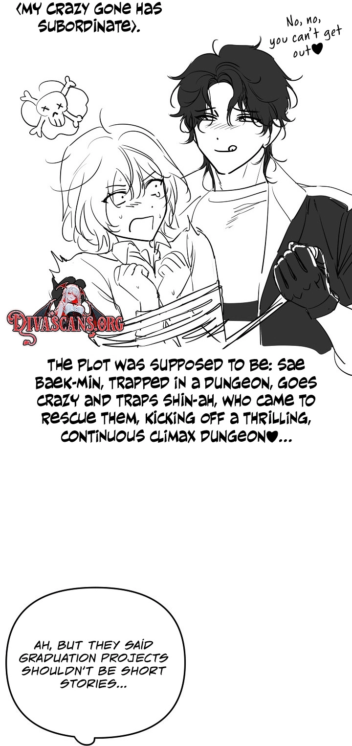 Boseuga Baljeongnam Chapter 21.5 page 3 - 