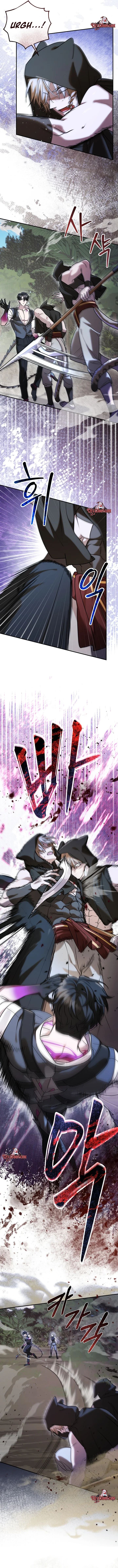 Boseuga Baljeongnam Chapter 4 page 3 - 