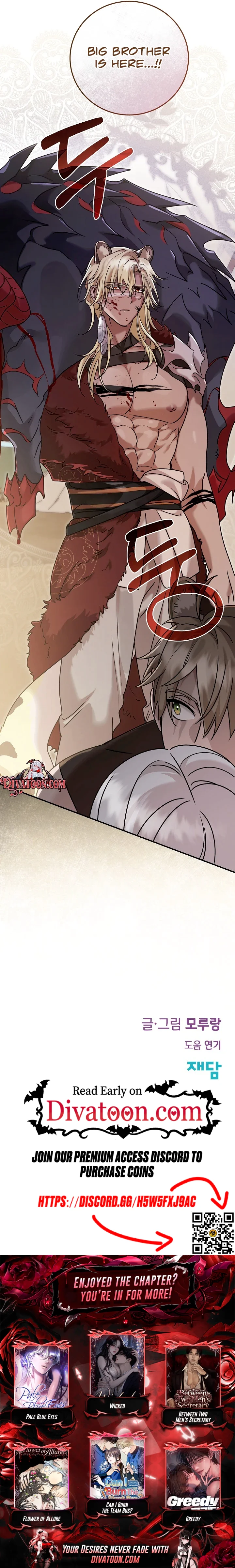 Boseuga Baljeongnam Chapter 4 page 10 - 