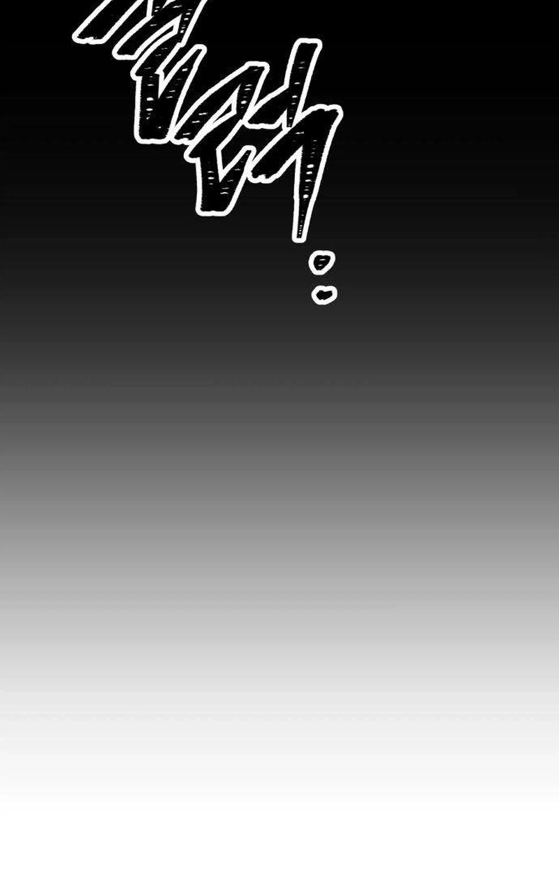 Boss Beating Chapter 31 page 105 - 