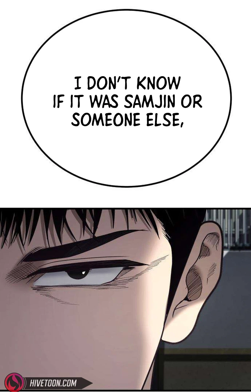 Boss Beating Chapter 31 page 124 - 