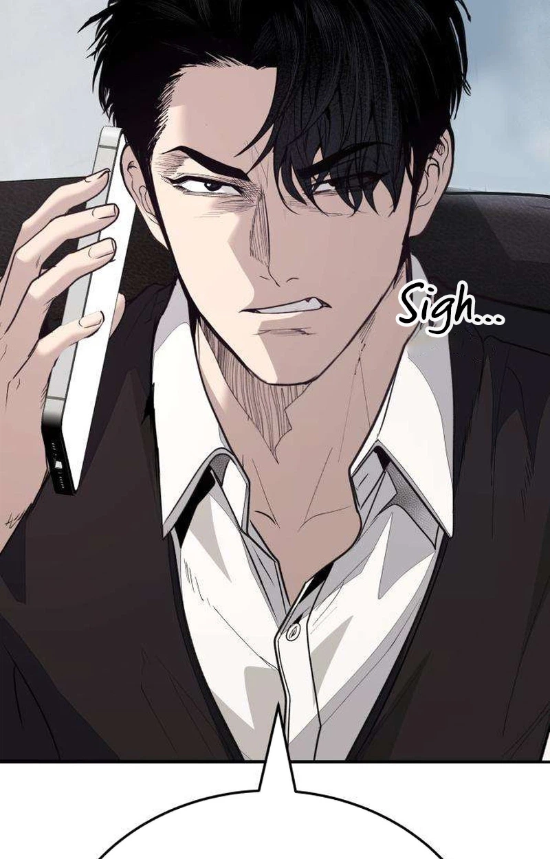 Boss Beating Chapter 31 page 14 - 