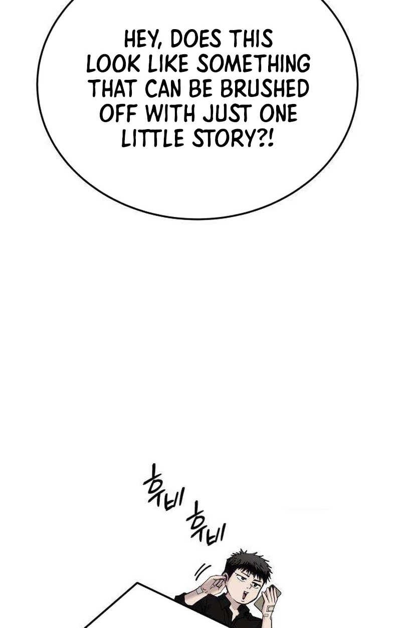 Boss Beating Chapter 31 page 15 - 