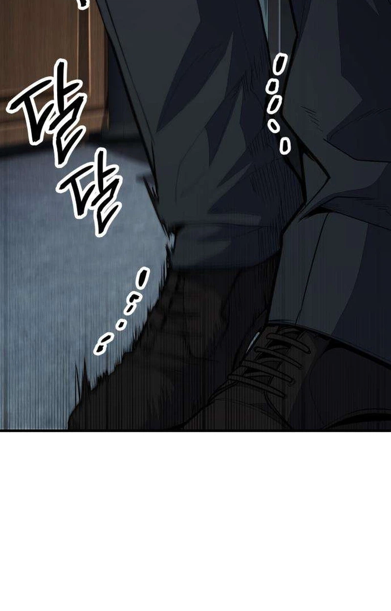 Boss Beating Chapter 31 page 148 - 