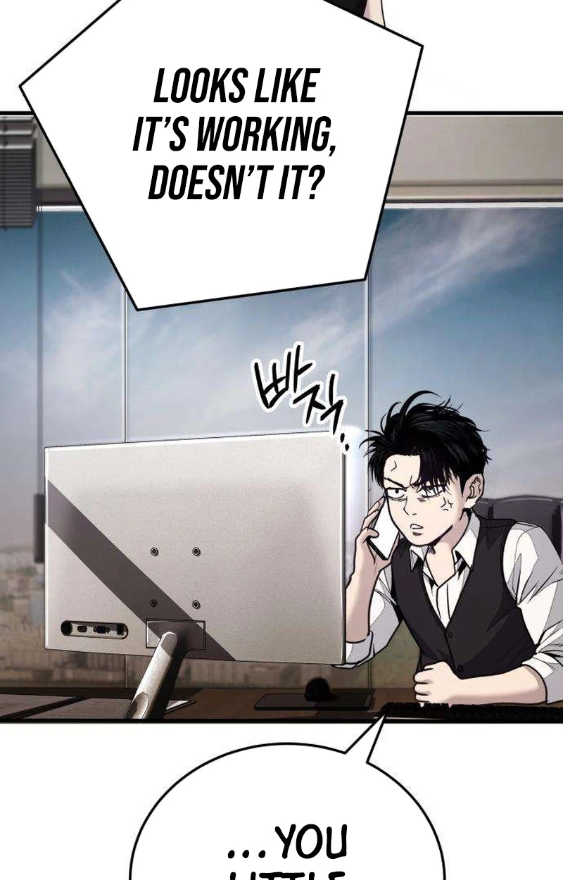 Boss Beating Chapter 31 page 16 - 