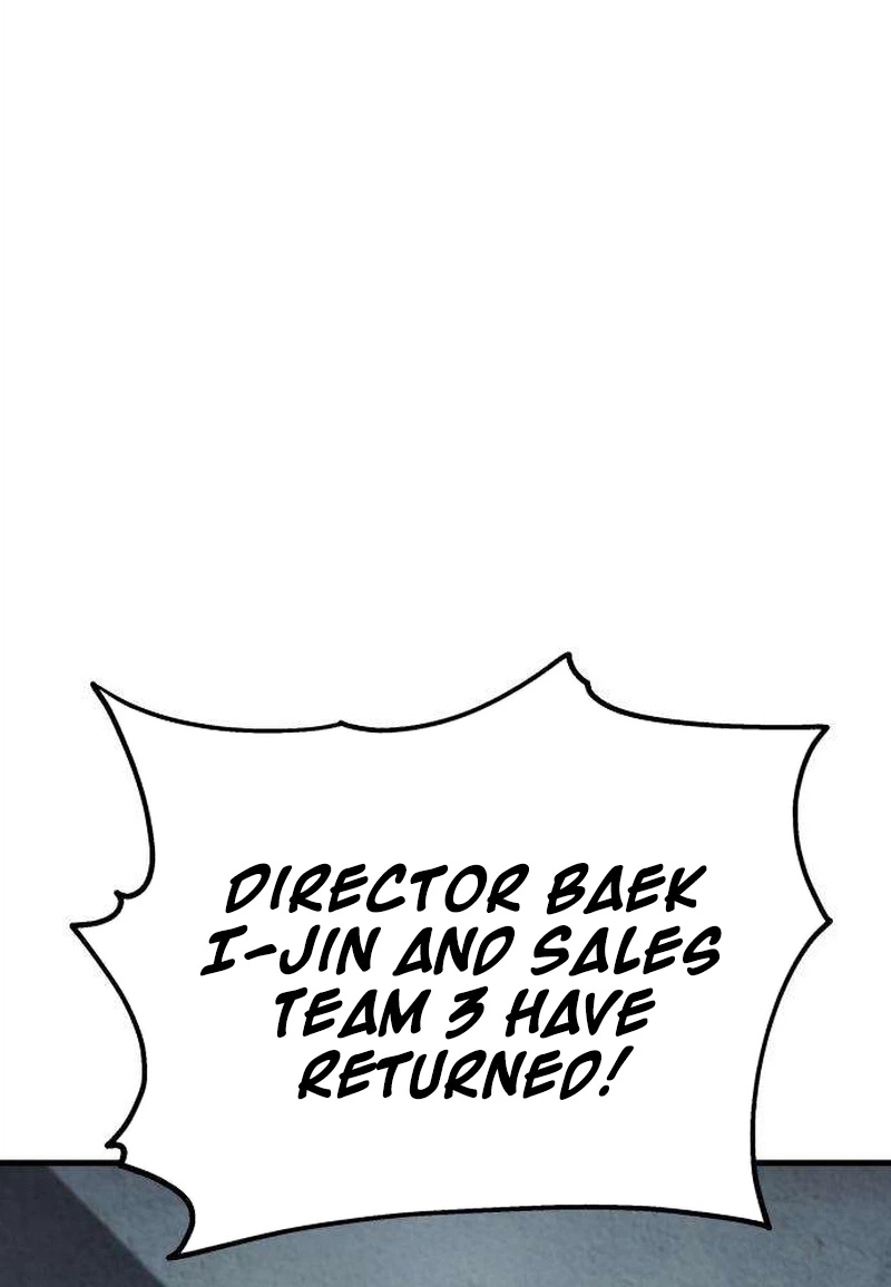 Boss Beating Chapter 31 page 154 - 
