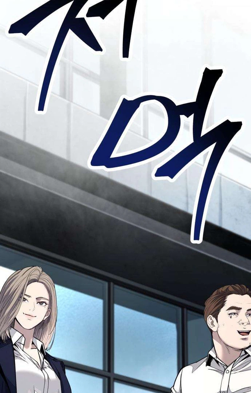 Boss Beating Chapter 31 page 157 - 