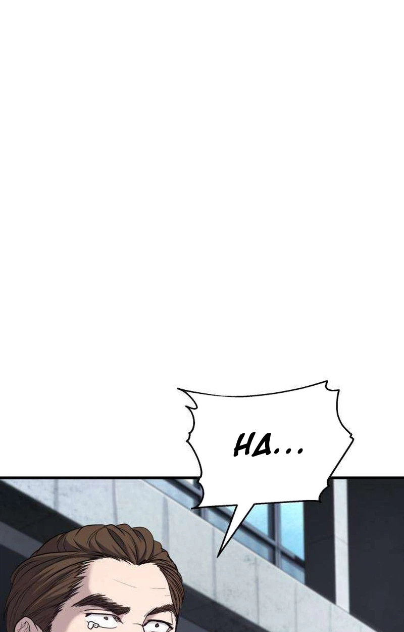 Boss Beating Chapter 31 page 159 - 