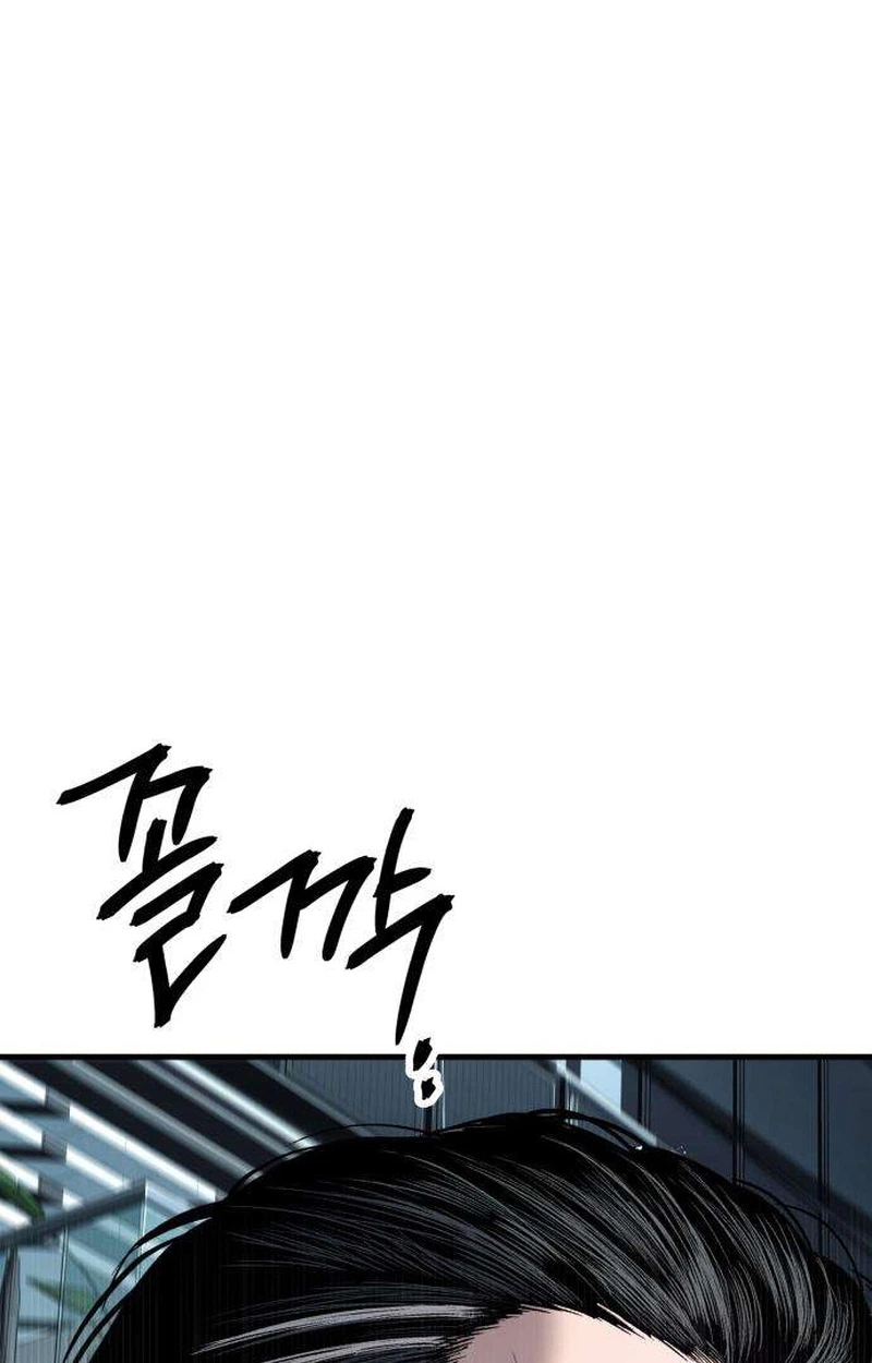 Boss Beating Chapter 31 page 187 - 