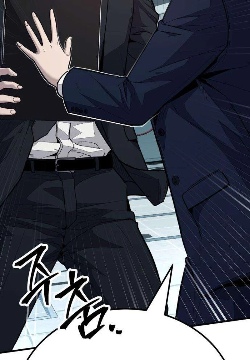 Boss Beating Chapter 31 page 193 - 
