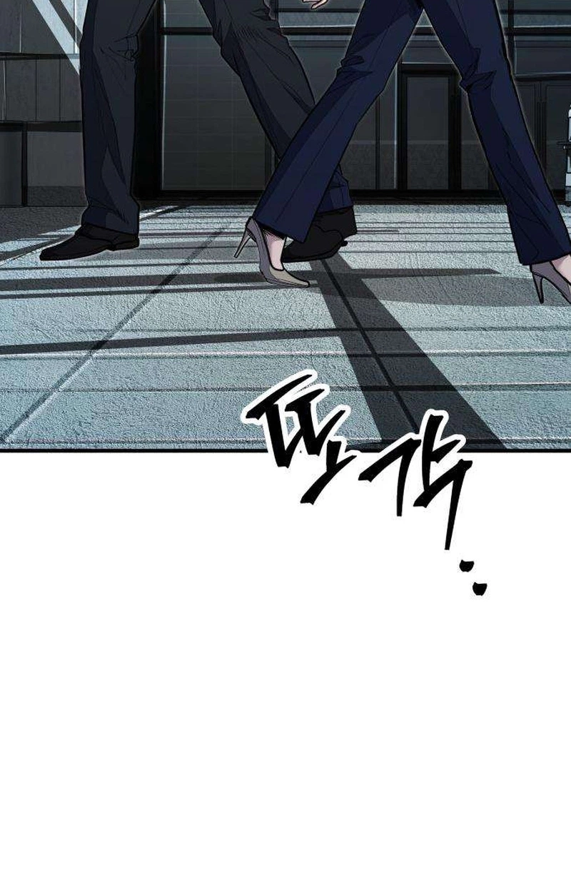 Boss Beating Chapter 31 page 196 - 