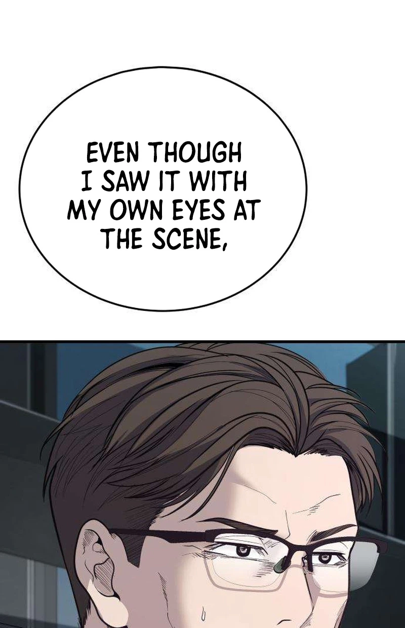 Boss Beating Chapter 31 page 203 - 
