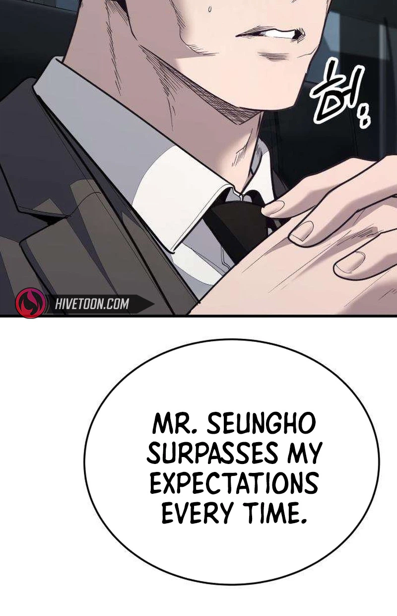 Boss Beating Chapter 31 page 204 - 