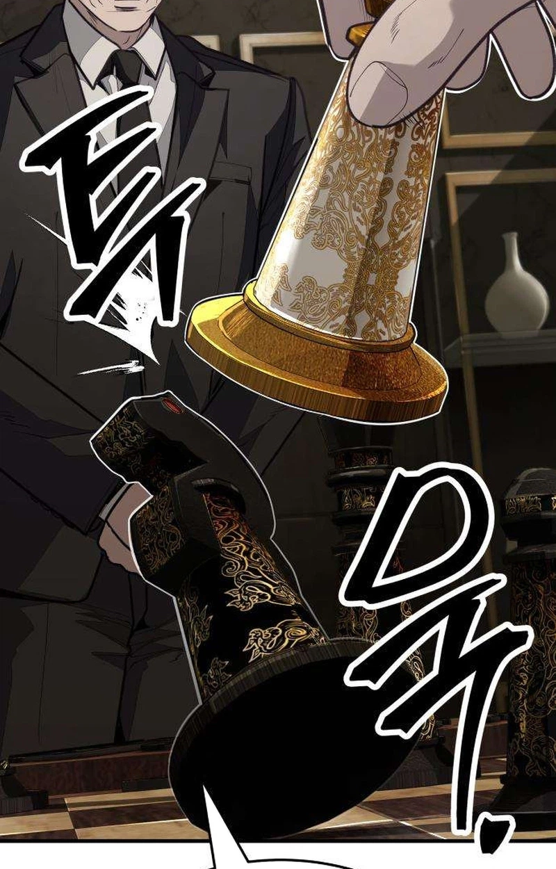 Boss Beating Chapter 31 page 217 - 