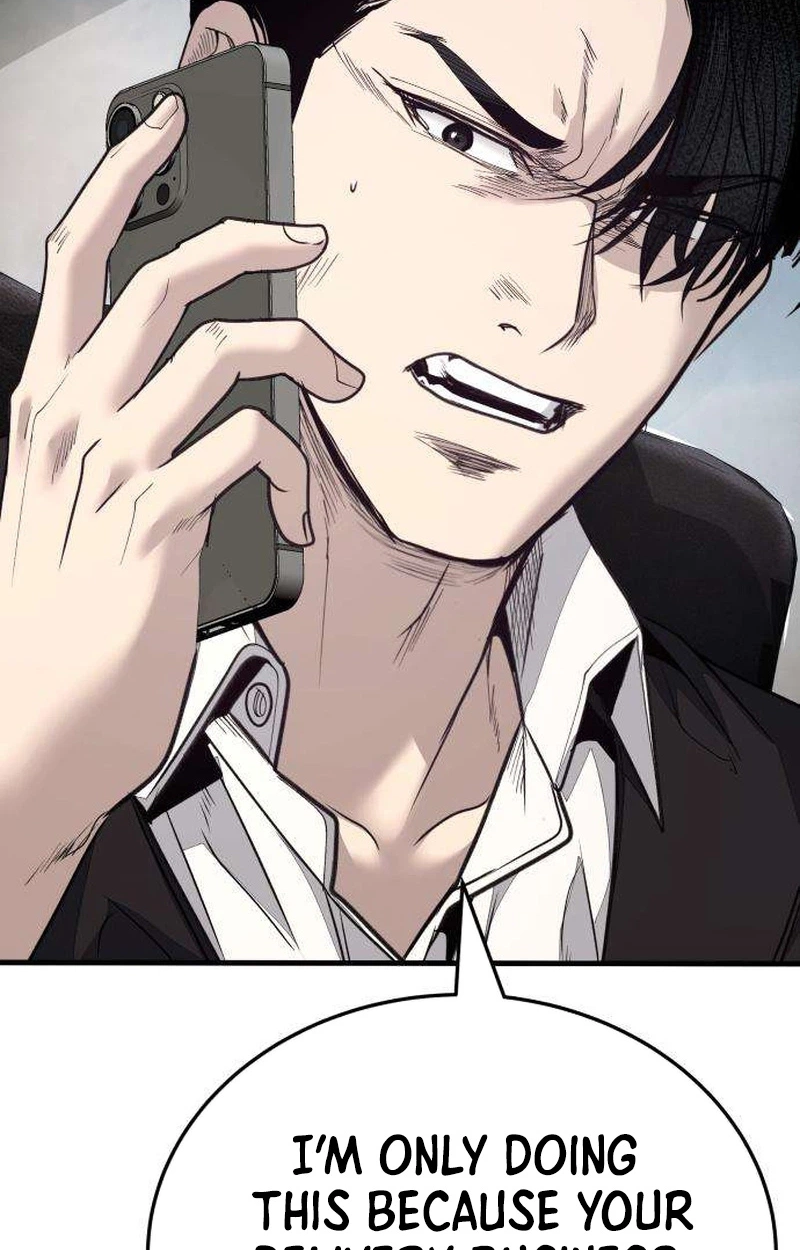 Boss Beating Chapter 31 page 23 - 