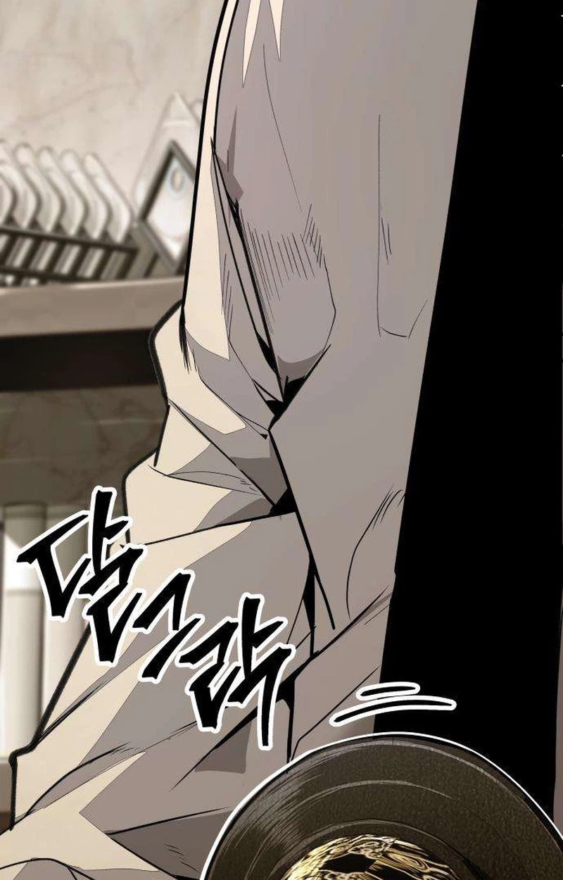Boss Beating Chapter 31 page 221 - 