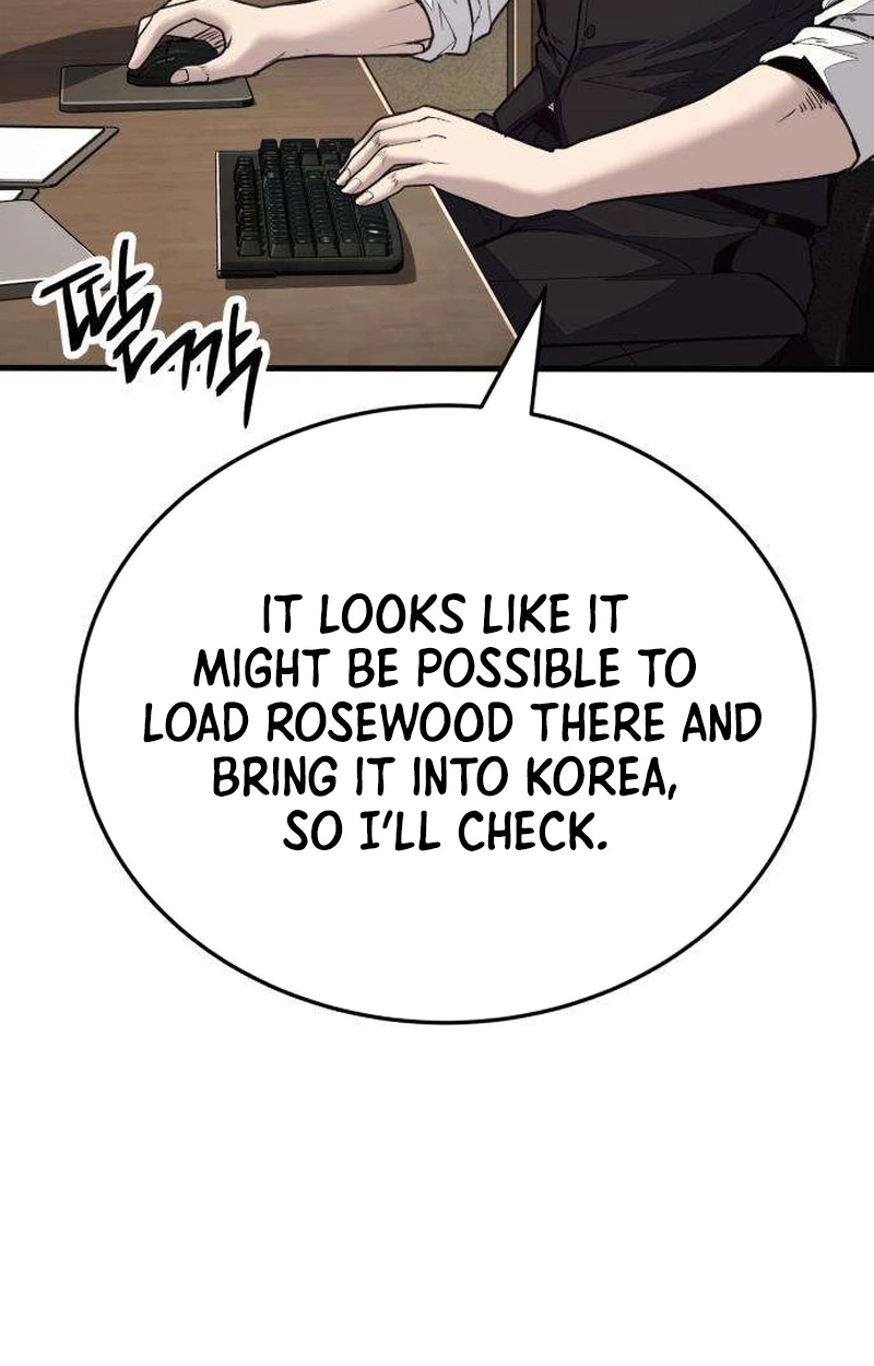 Boss Beating Chapter 31 page 26 - 