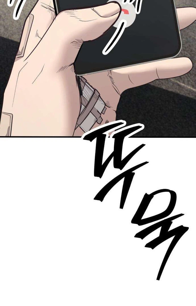 Boss Beating Chapter 31 page 31 - 
