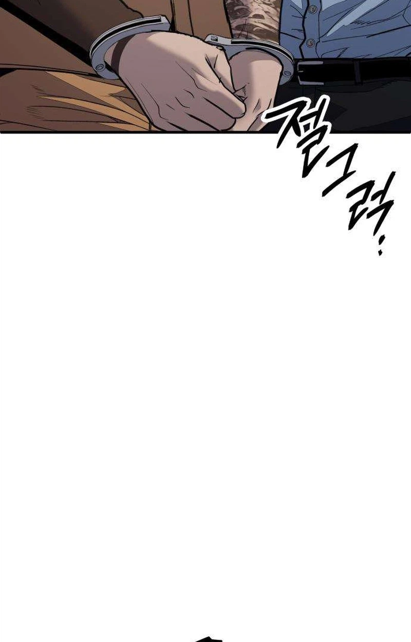 Boss Beating Chapter 31 page 41 - 