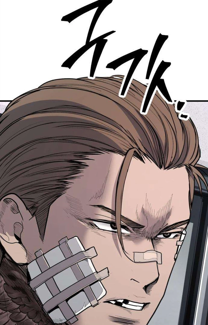 Boss Beating Chapter 31 page 42 - 