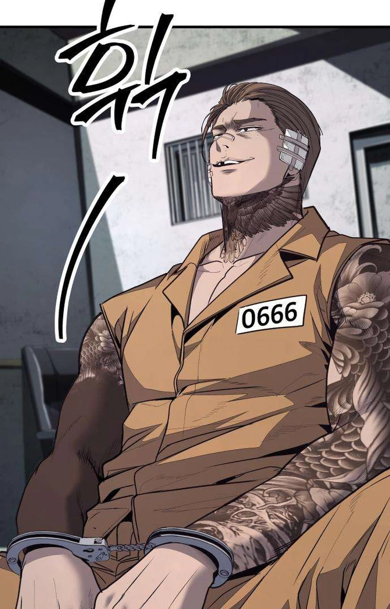 Boss Beating Chapter 31 page 71 - 