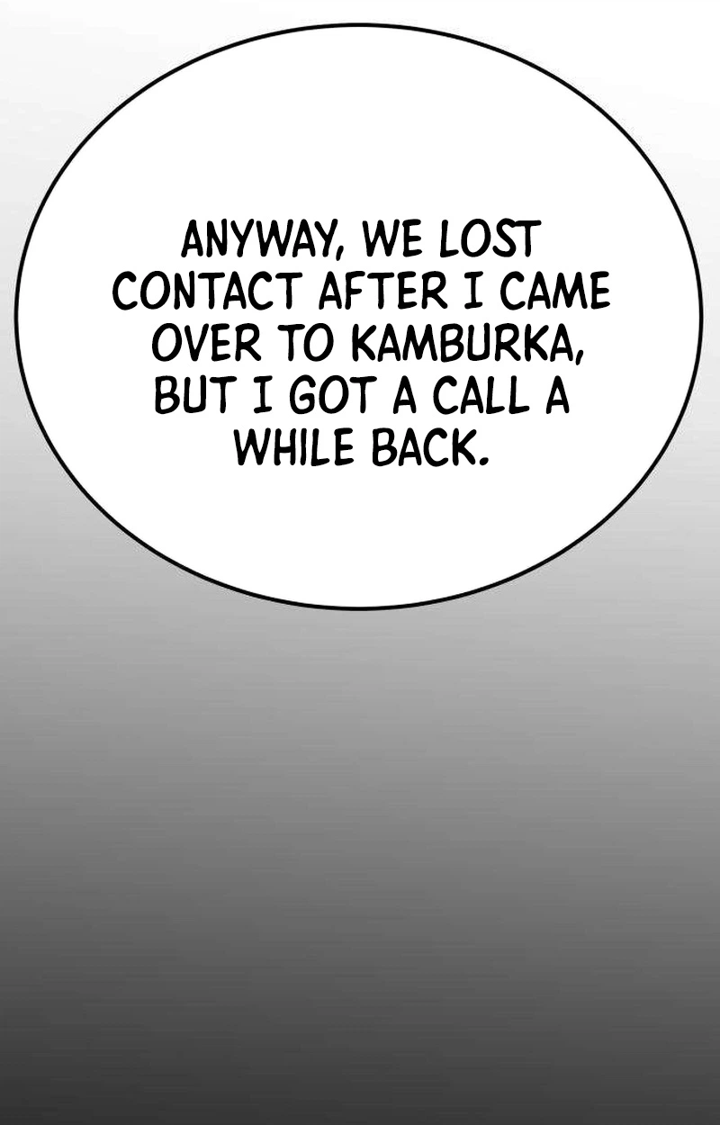 Boss Beating Chapter 31 page 81 - 