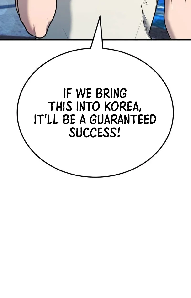 Boss Beating Chapter 32 page 115 - 
