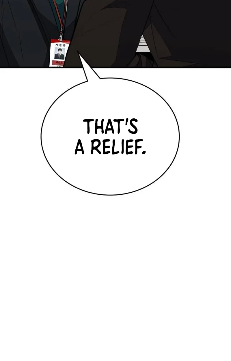 Boss Beating Chapter 32 page 13 - 