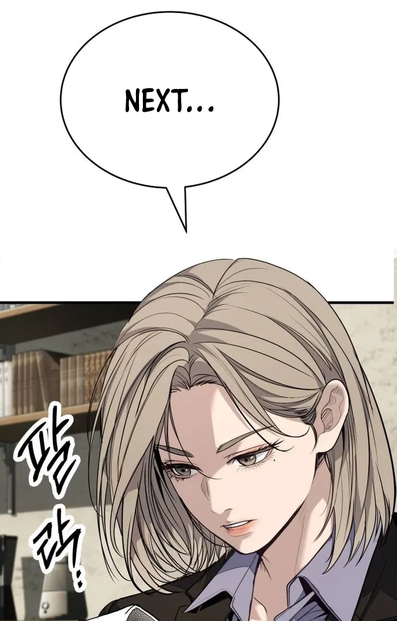 Boss Beating Chapter 32 page 14 - 