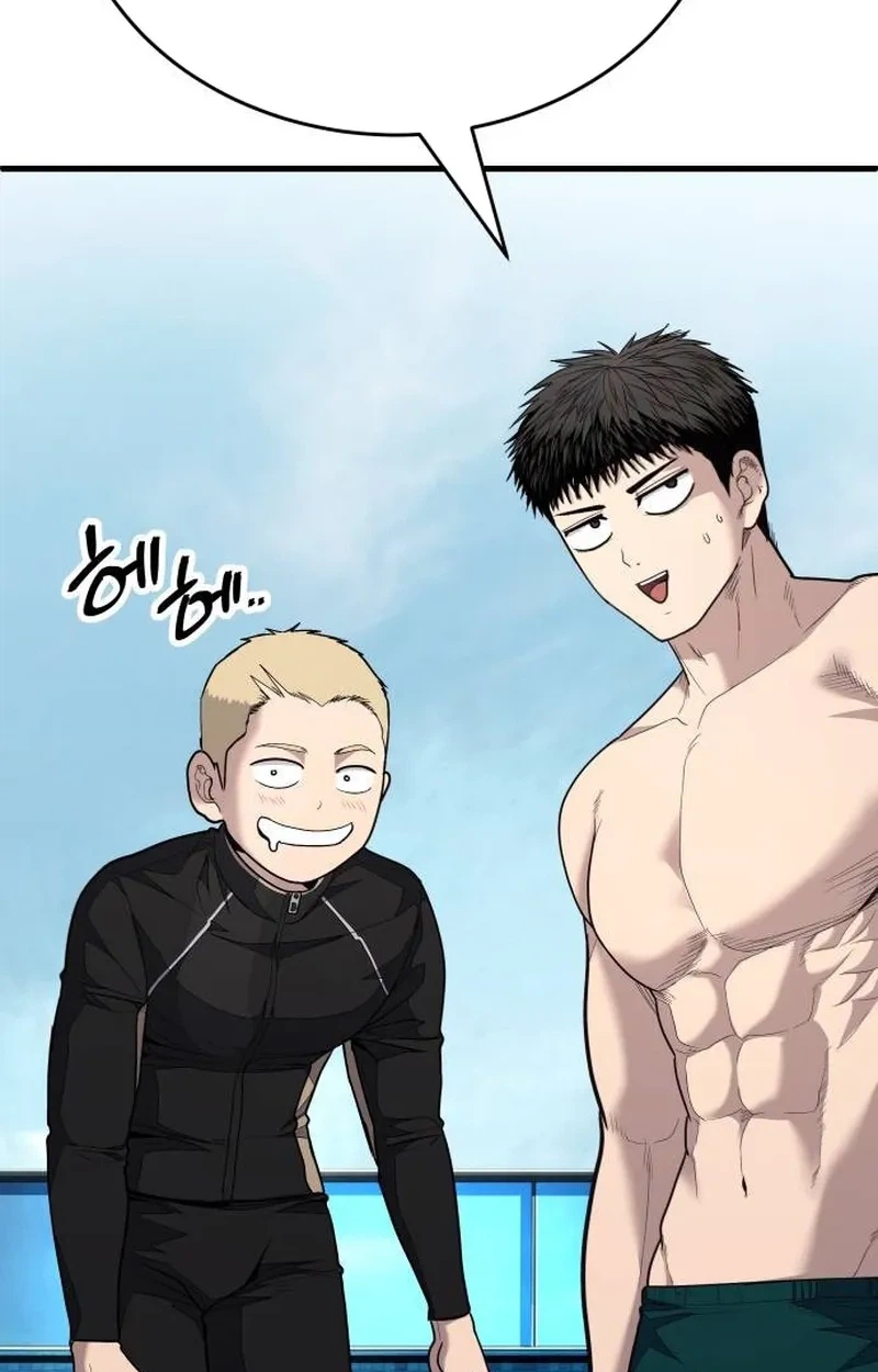 Boss Beating Chapter 32 page 137 - 