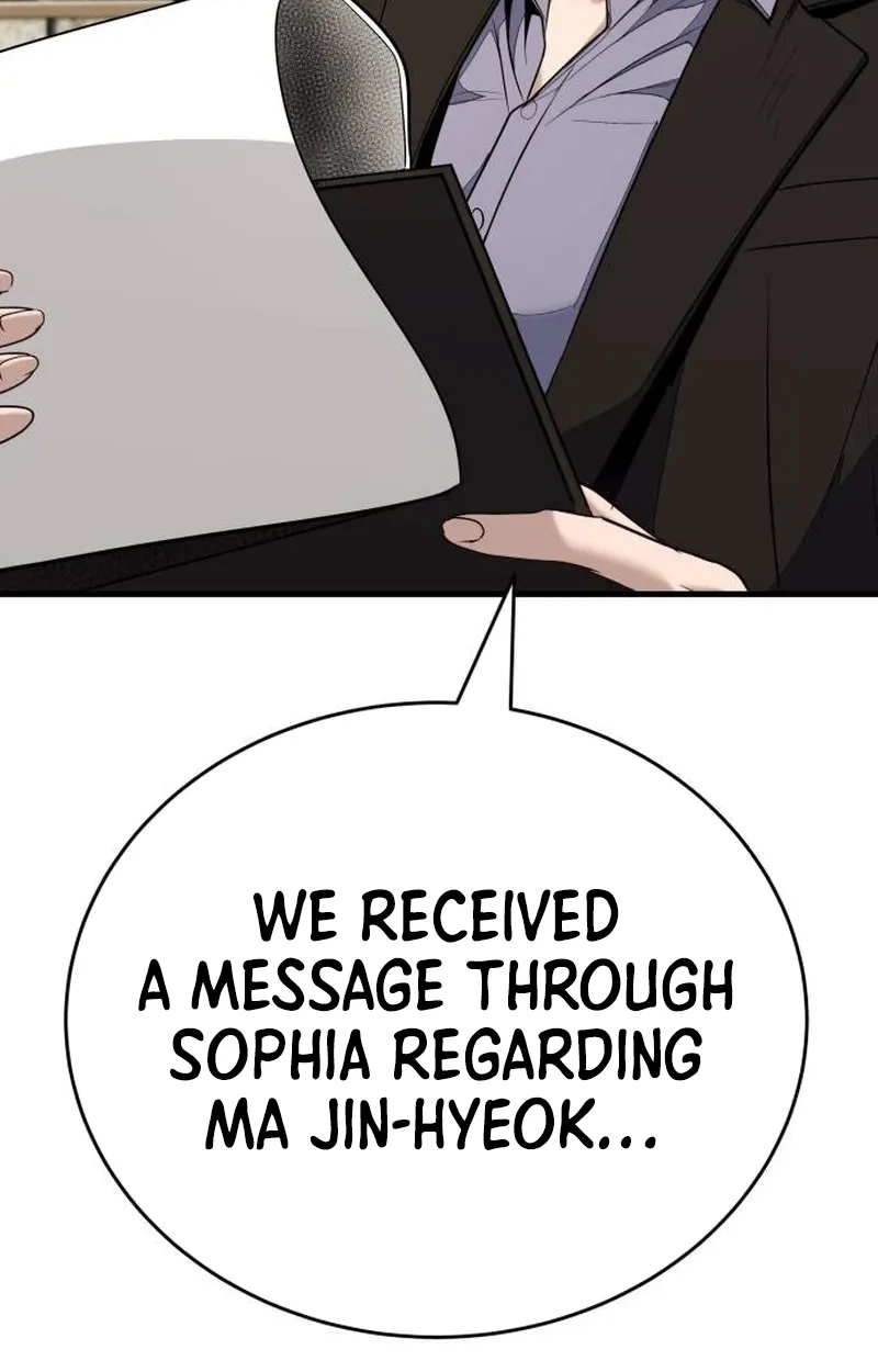 Boss Beating Chapter 32 page 15 - 