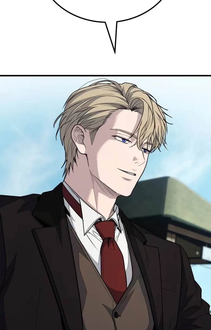 Boss Beating Chapter 32 page 161 - 