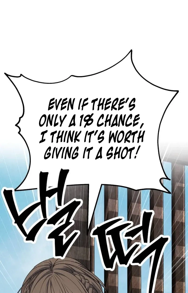 Boss Beating Chapter 32 page 215 - 