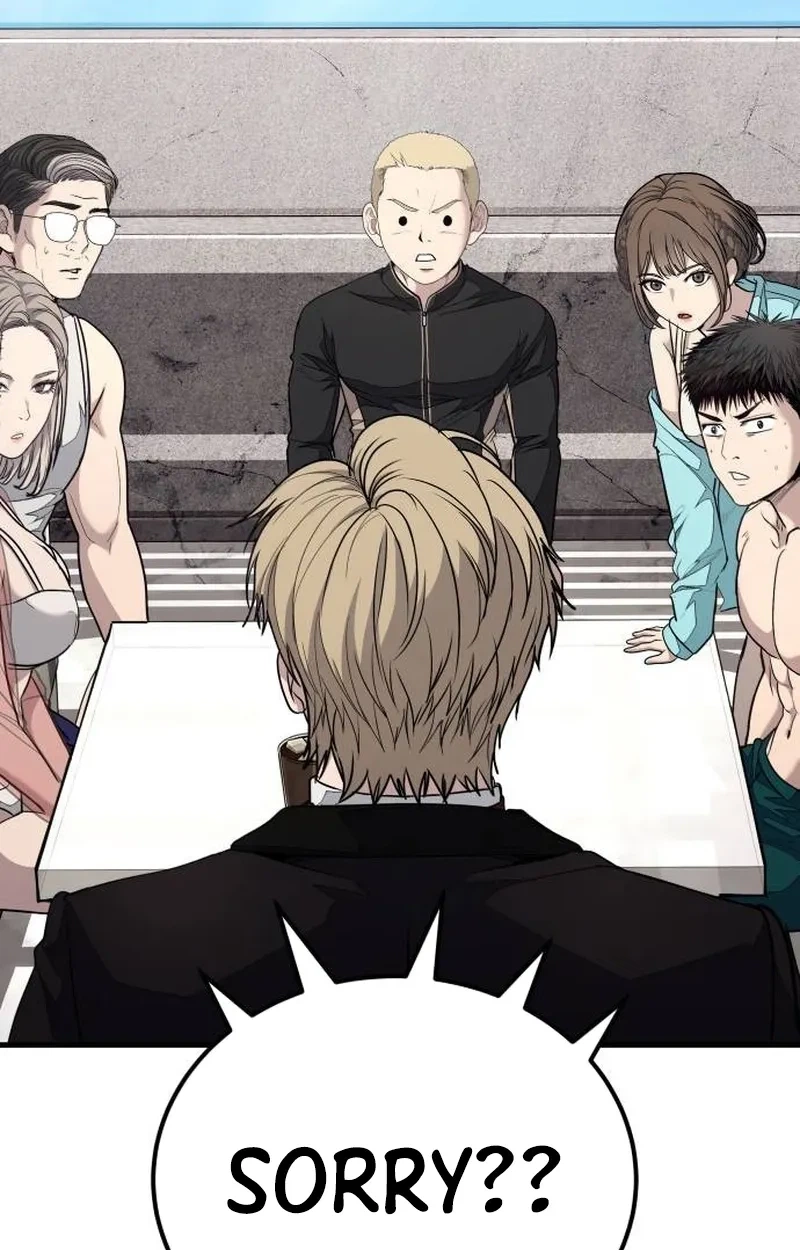 Boss Beating Chapter 32 page 222 - 